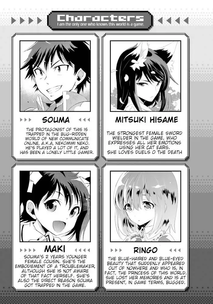 Read Kono Sekai ga Game dato Ore dake ga Shitte Iru EN Manga Online
