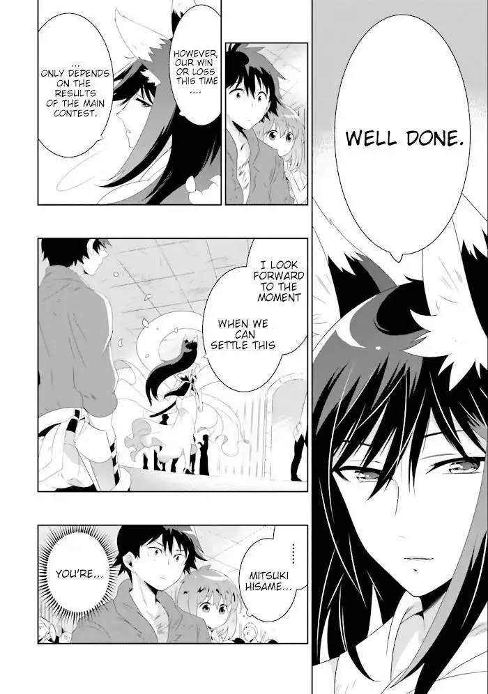 Read Kono Sekai ga Game dato Ore dake ga Shitte Iru EN Manga Online