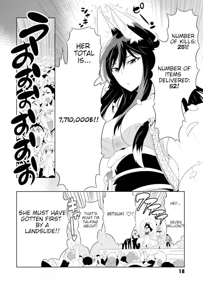 Read Kono Sekai ga Game dato Ore dake ga Shitte Iru EN Manga Online
