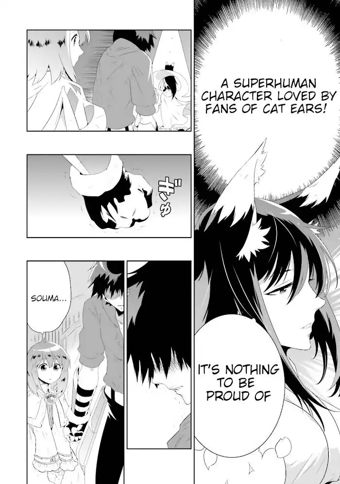 Read Kono Sekai ga Game dato Ore dake ga Shitte Iru EN Manga Online