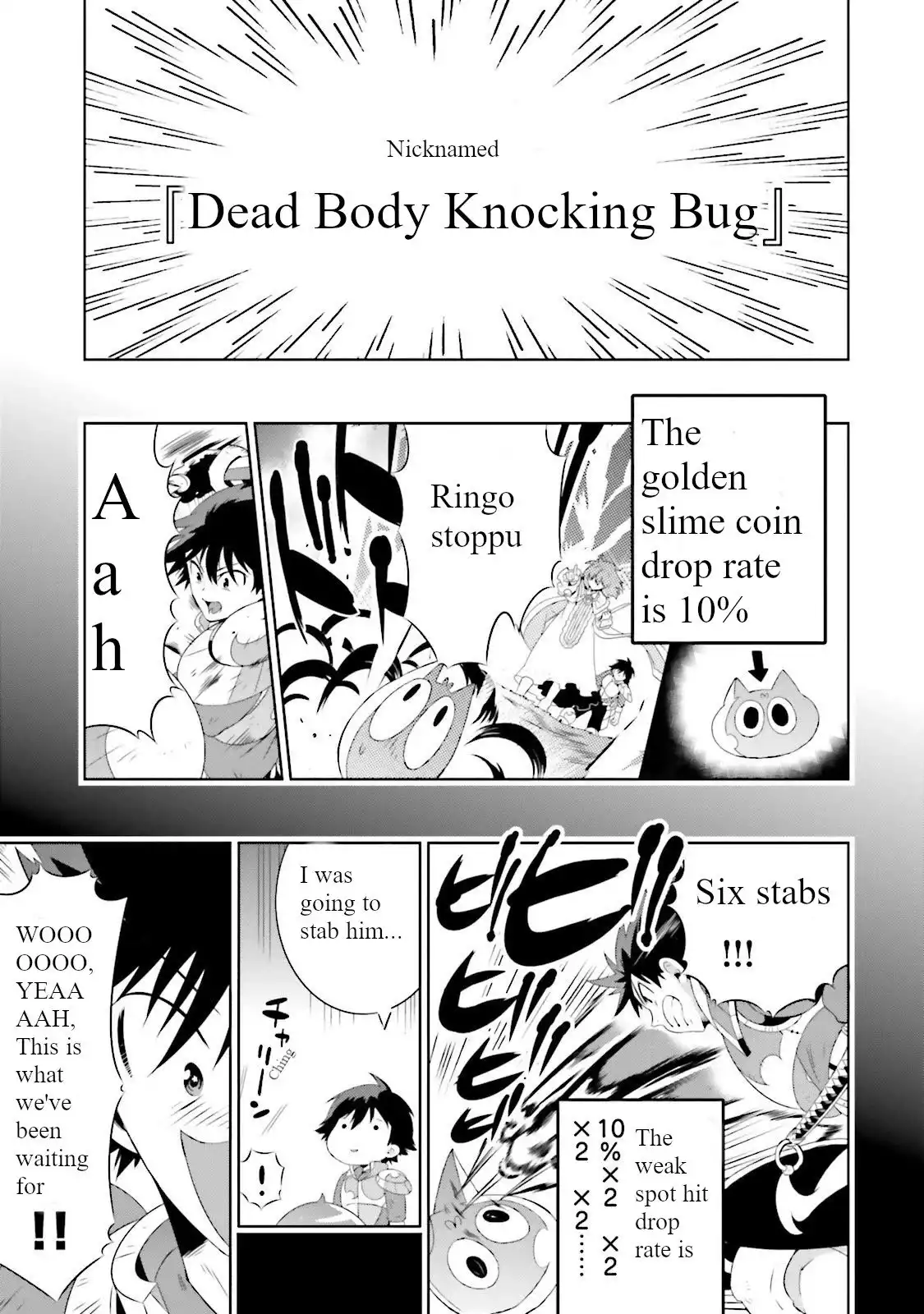 Read Kono Sekai ga Game dato Ore dake ga Shitte Iru EN Manga Online