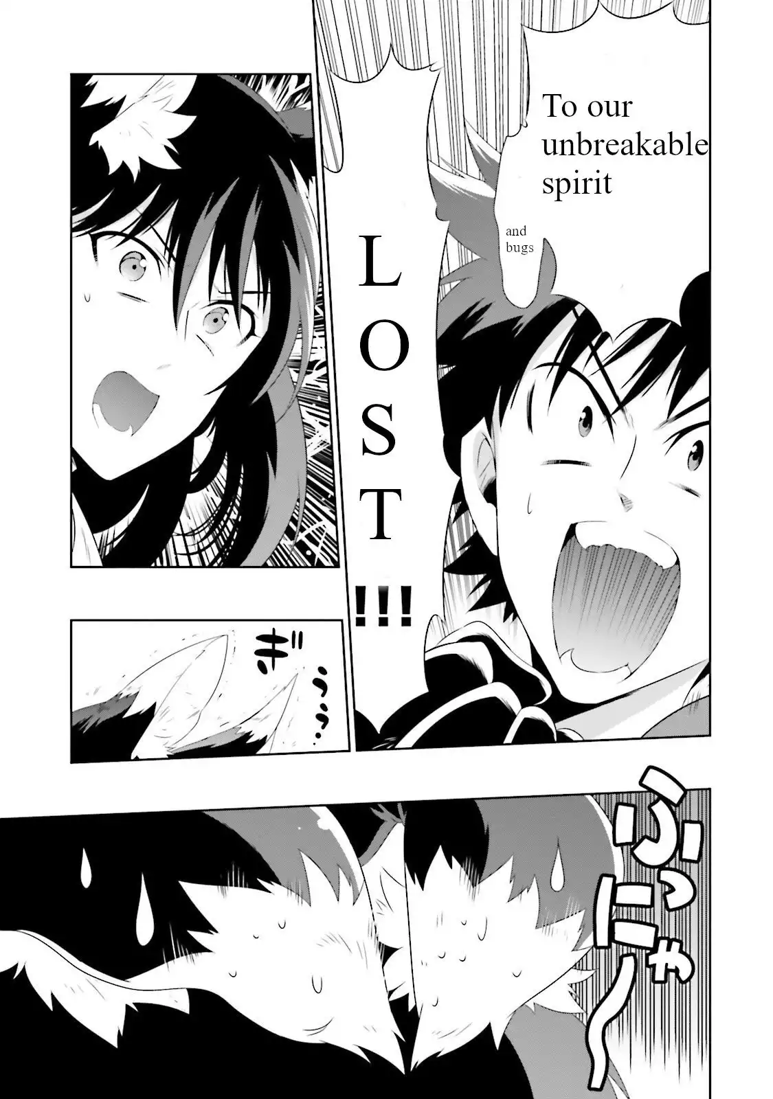 Read Kono Sekai ga Game dato Ore dake ga Shitte Iru EN Manga Online