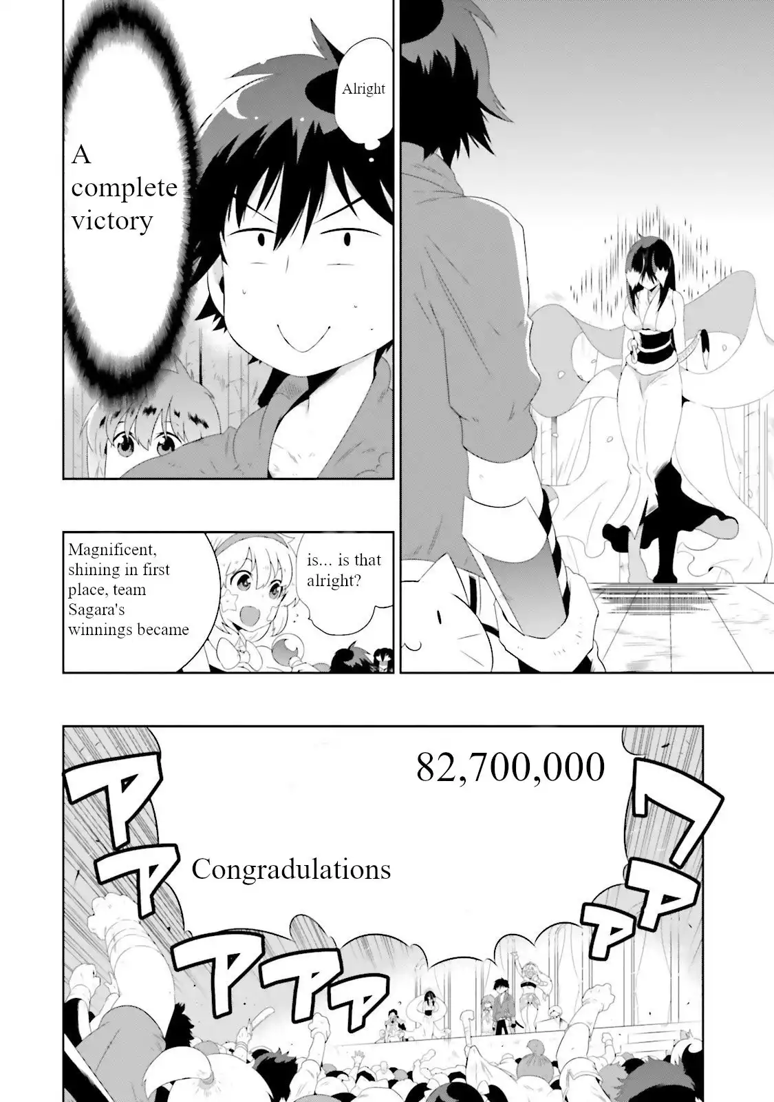 Read Kono Sekai ga Game dato Ore dake ga Shitte Iru EN Manga Online