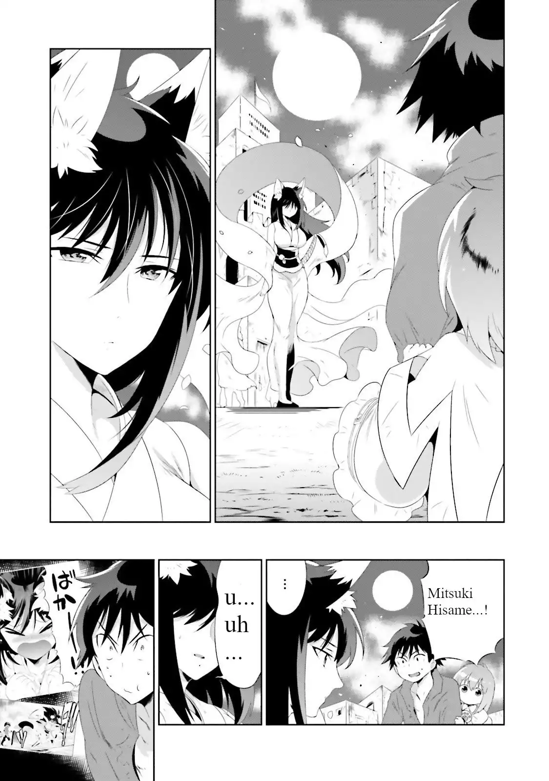 Read Kono Sekai ga Game dato Ore dake ga Shitte Iru EN Manga Online