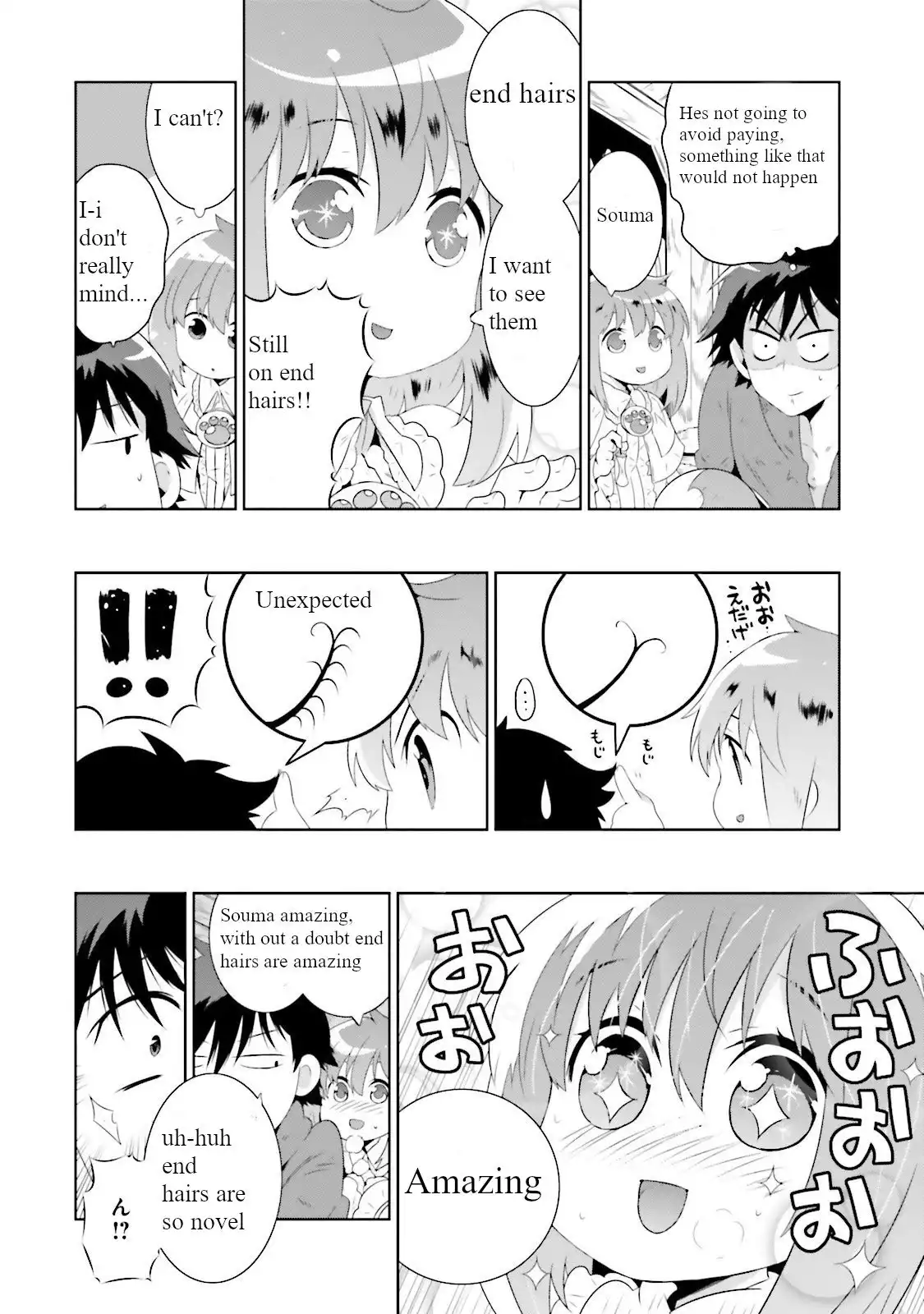Read Kono Sekai ga Game dato Ore dake ga Shitte Iru EN Manga Online