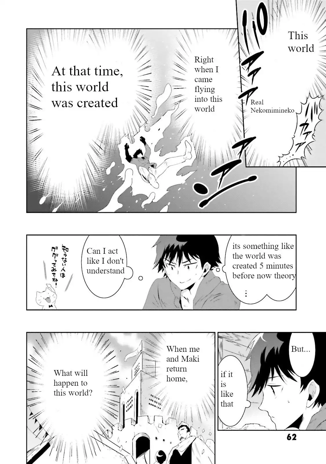 Read Kono Sekai ga Game dato Ore dake ga Shitte Iru EN Manga Online