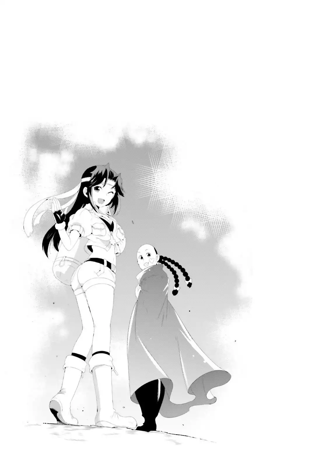 Read Kono Sekai ga Game dato Ore dake ga Shitte Iru EN Manga Online