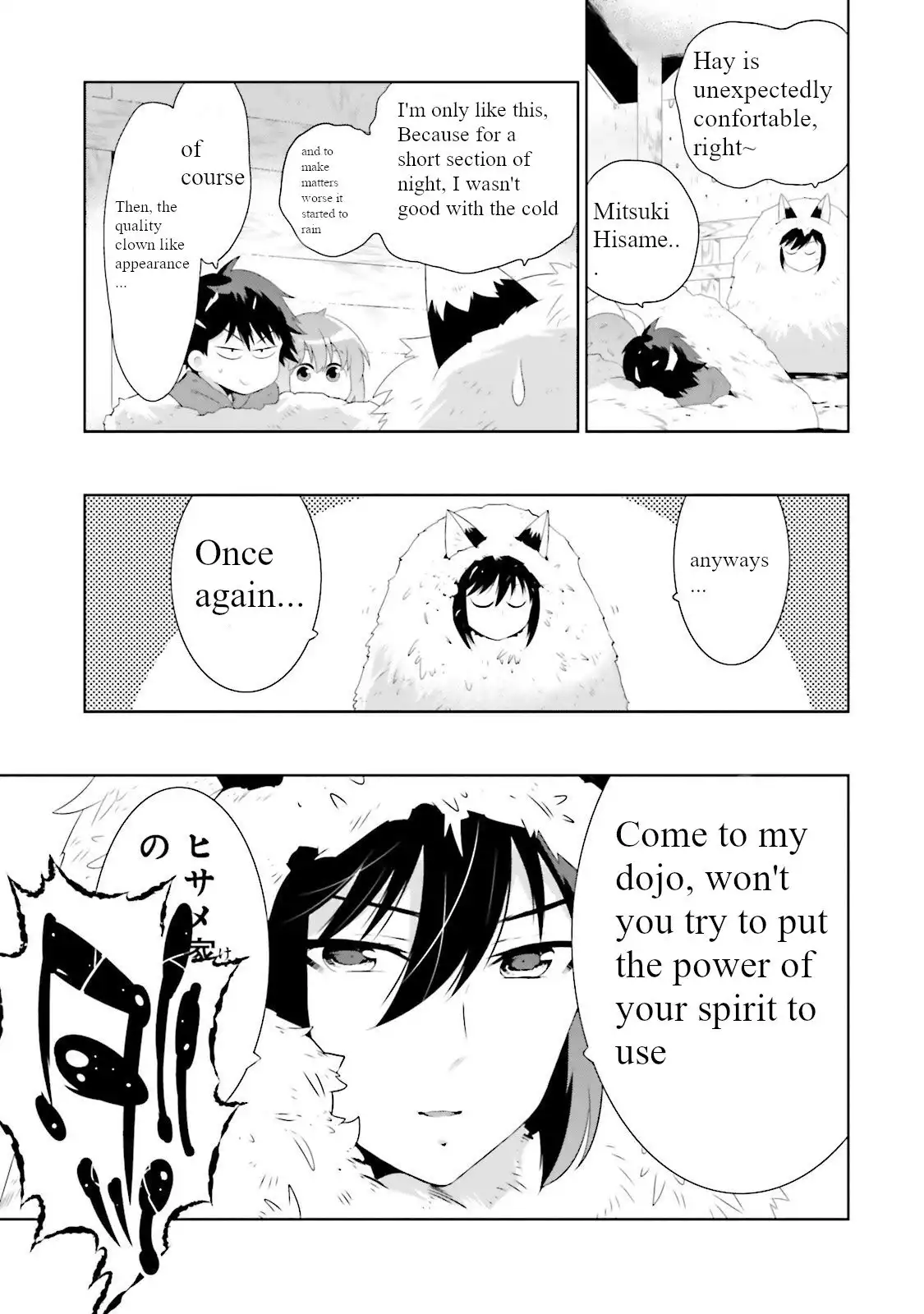 Read Kono Sekai ga Game dato Ore dake ga Shitte Iru EN Manga Online