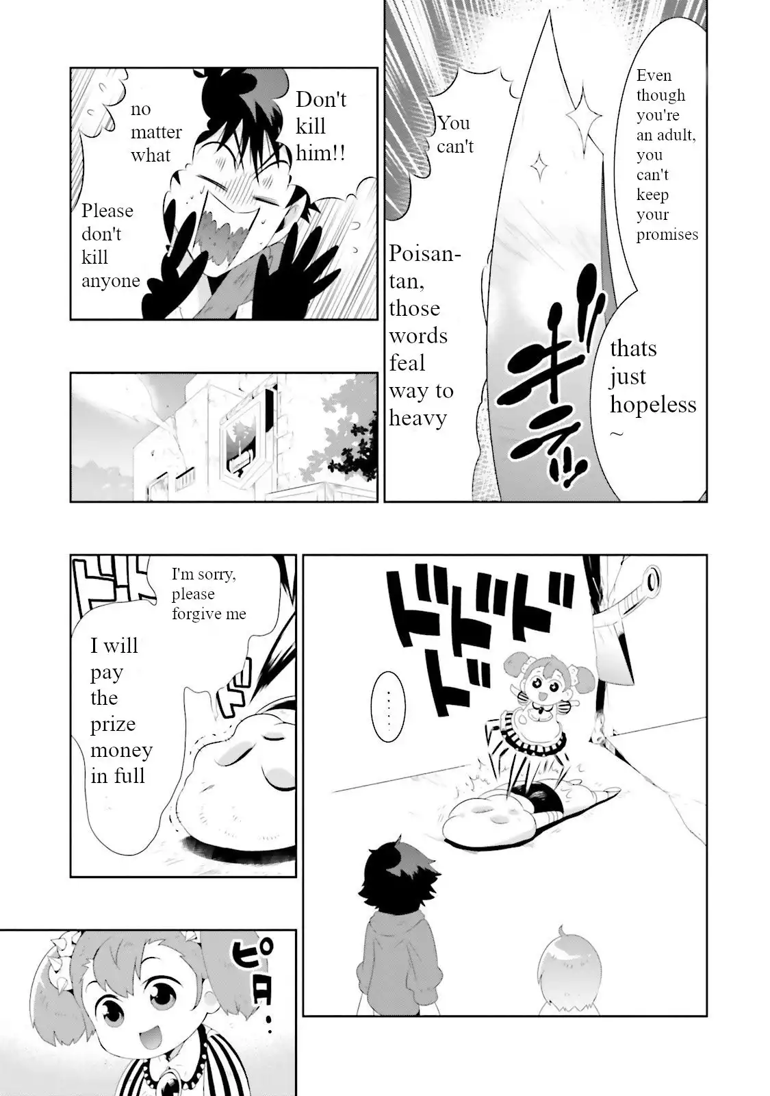 Read Kono Sekai ga Game dato Ore dake ga Shitte Iru EN Manga Online