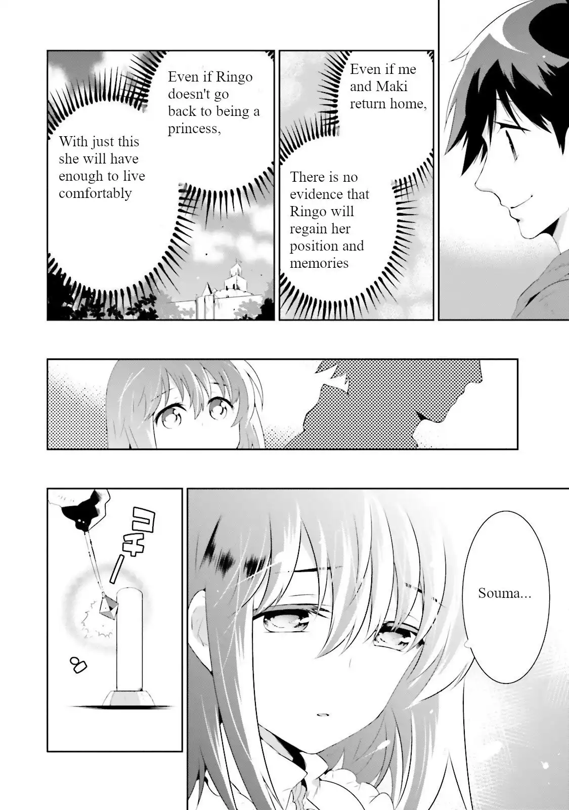 Read Kono Sekai ga Game dato Ore dake ga Shitte Iru EN Manga Online