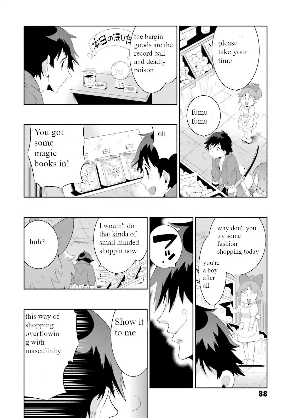 Read Kono Sekai ga Game dato Ore dake ga Shitte Iru EN Manga Online