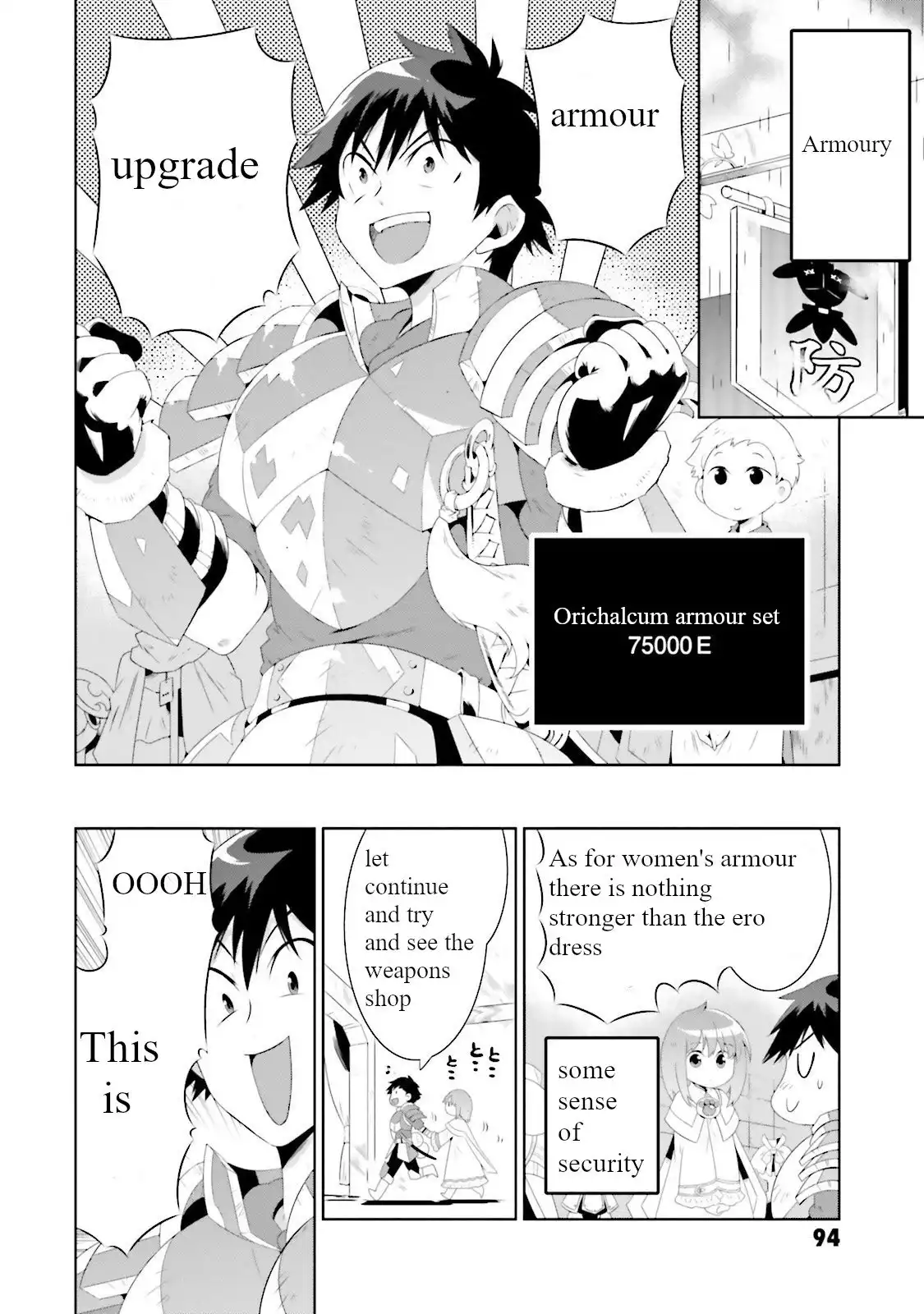 Read Kono Sekai ga Game dato Ore dake ga Shitte Iru EN Manga Online