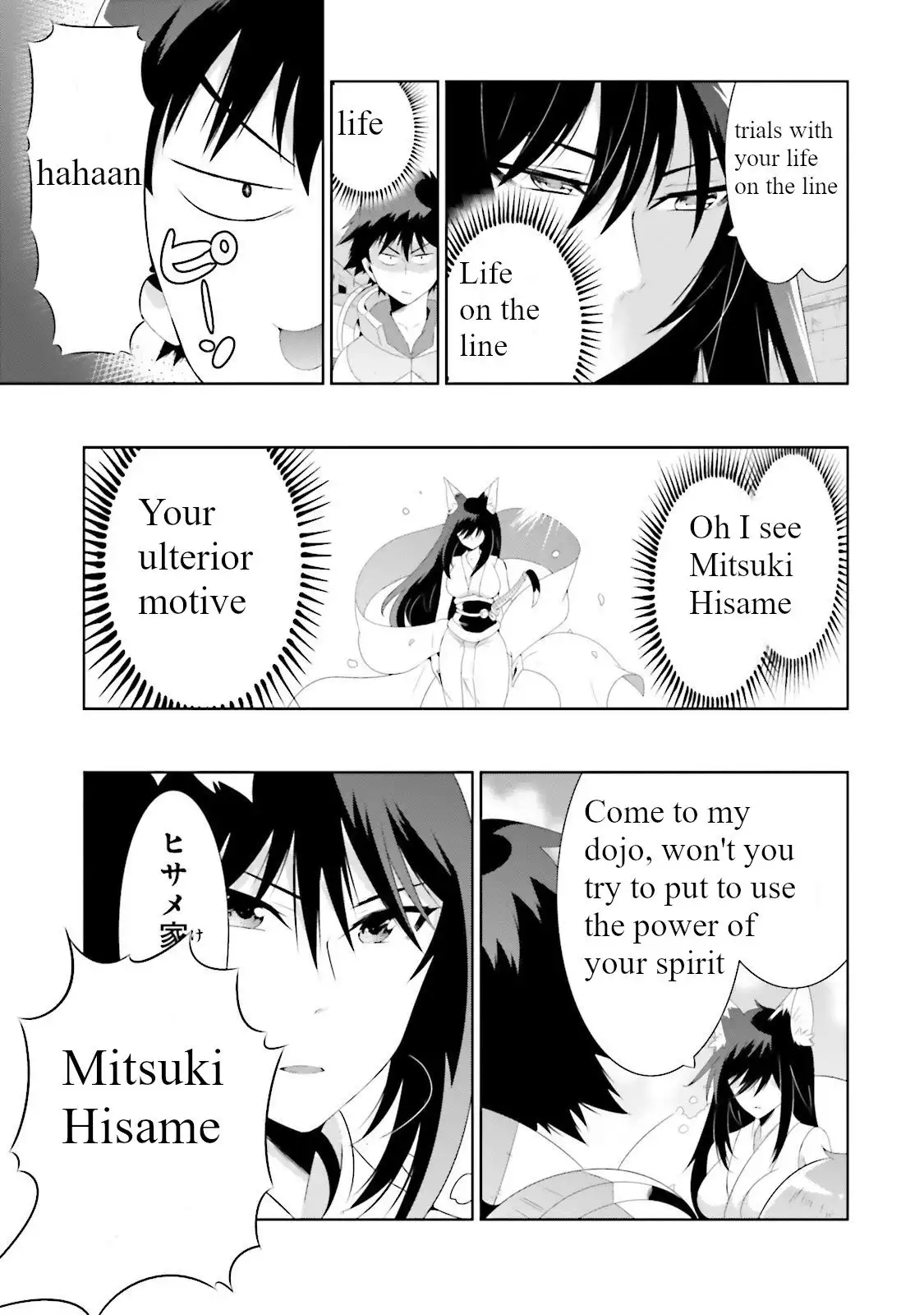 Read Kono Sekai ga Game dato Ore dake ga Shitte Iru EN Manga Online