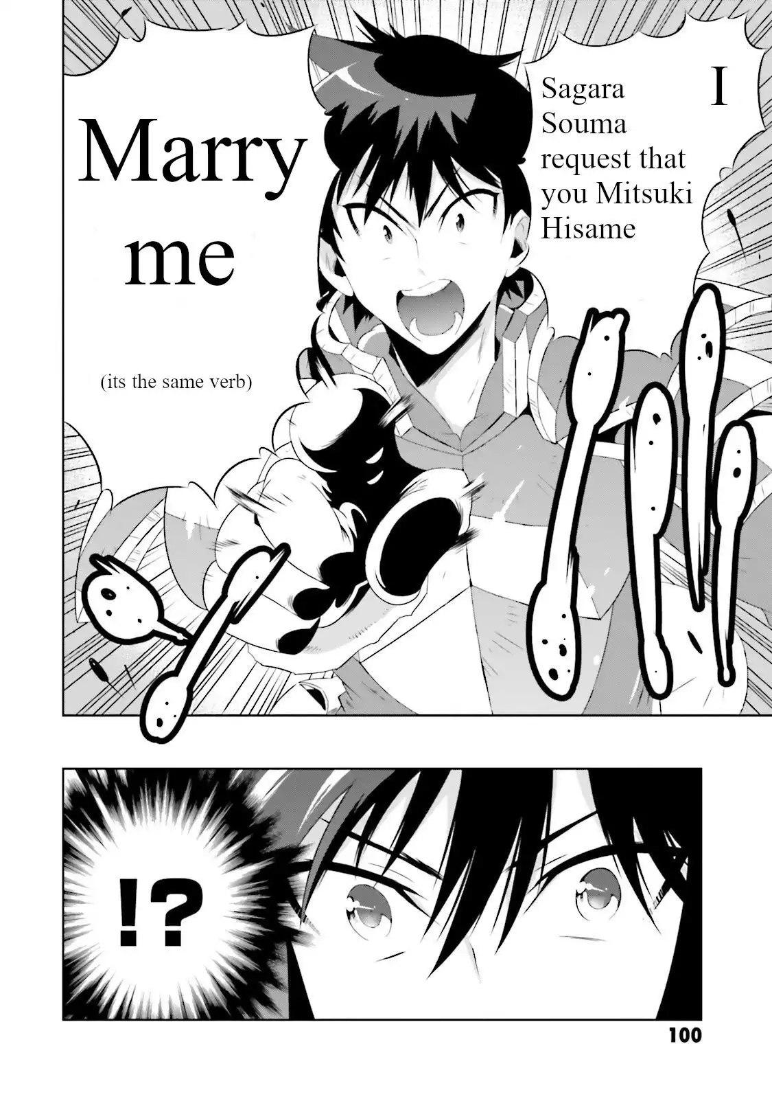 Read Kono Sekai ga Game dato Ore dake ga Shitte Iru EN Manga Online
