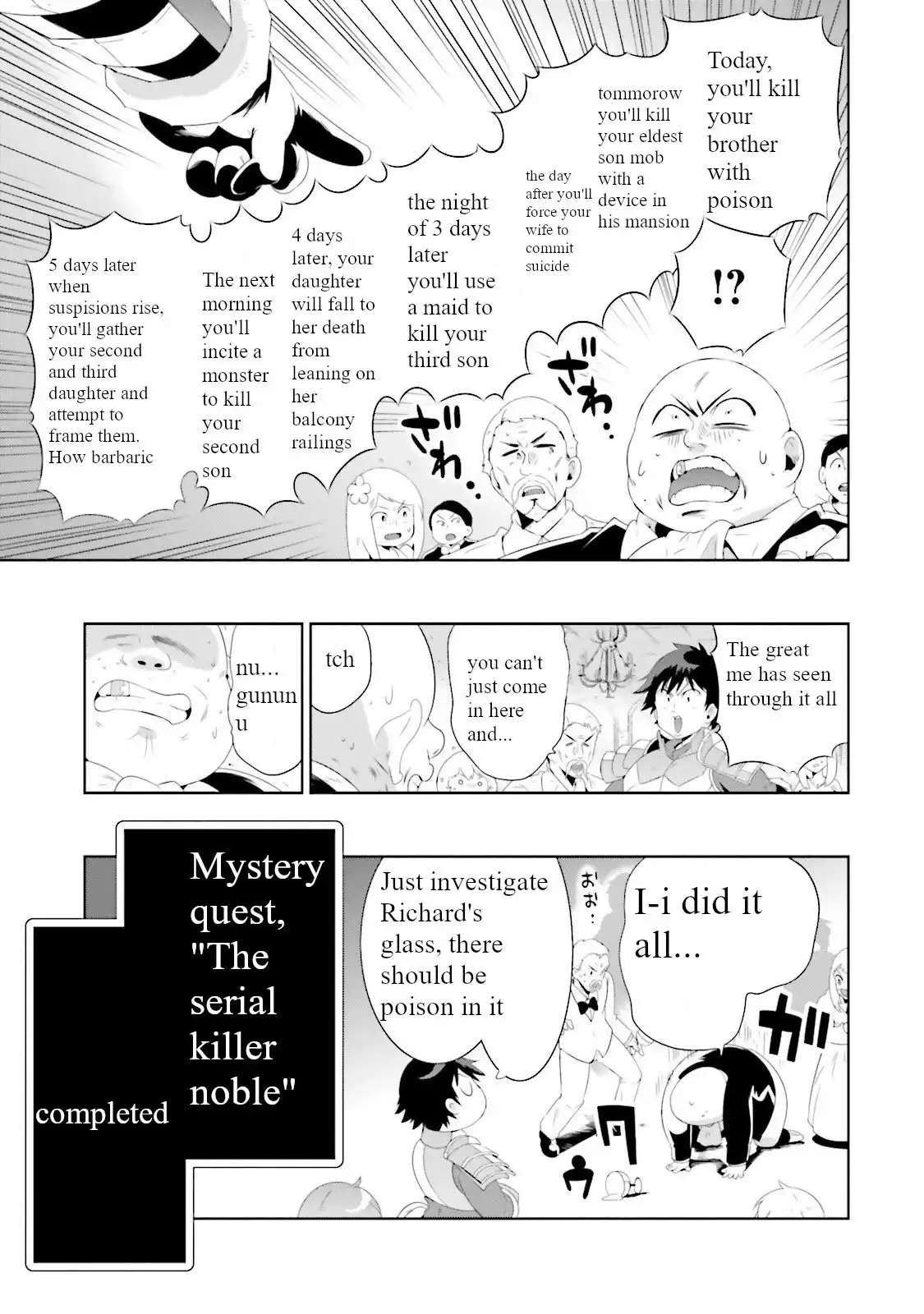 Read Kono Sekai ga Game dato Ore dake ga Shitte Iru EN Manga Online