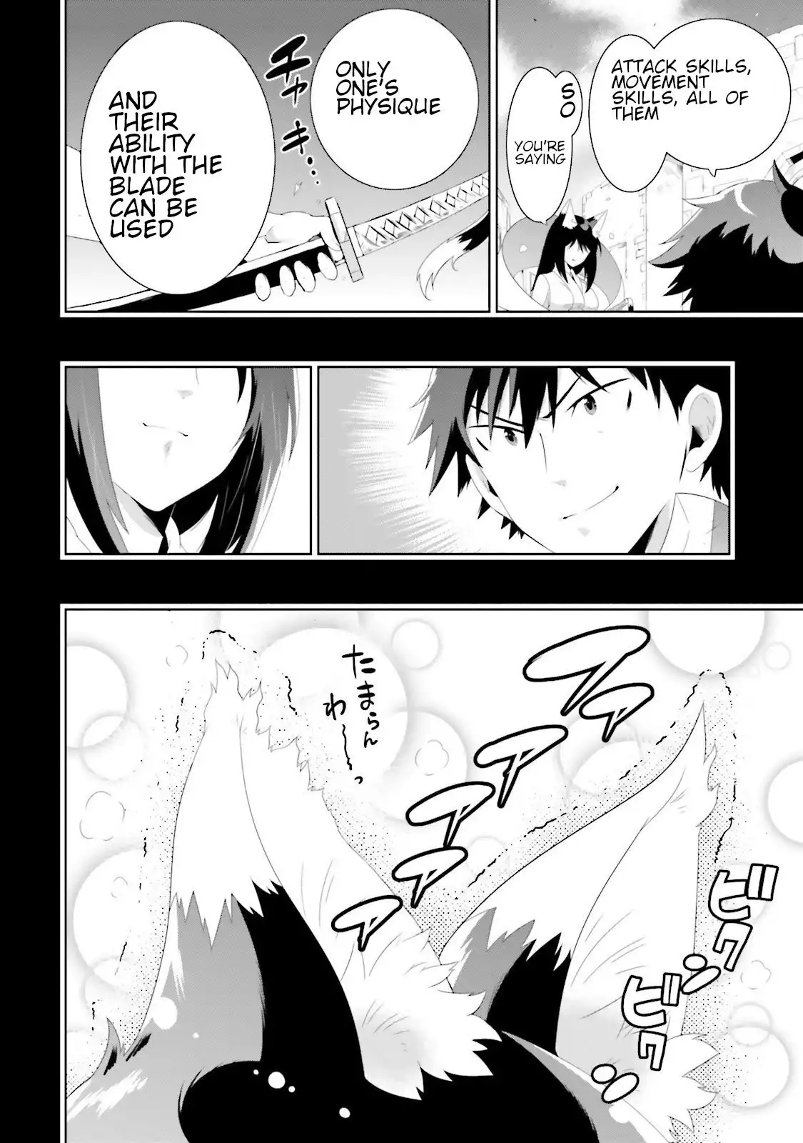 Read Kono Sekai ga Game dato Ore dake ga Shitte Iru EN Manga Online