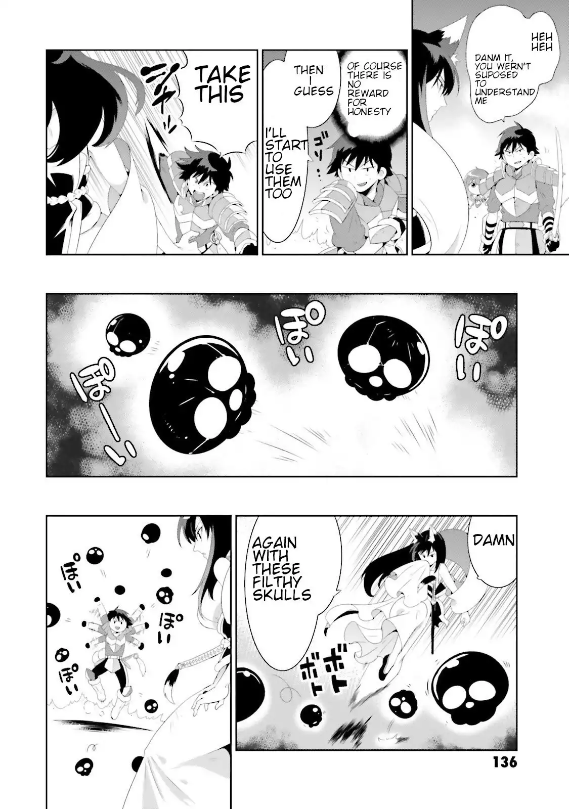 Read Kono Sekai ga Game dato Ore dake ga Shitte Iru EN Manga Online