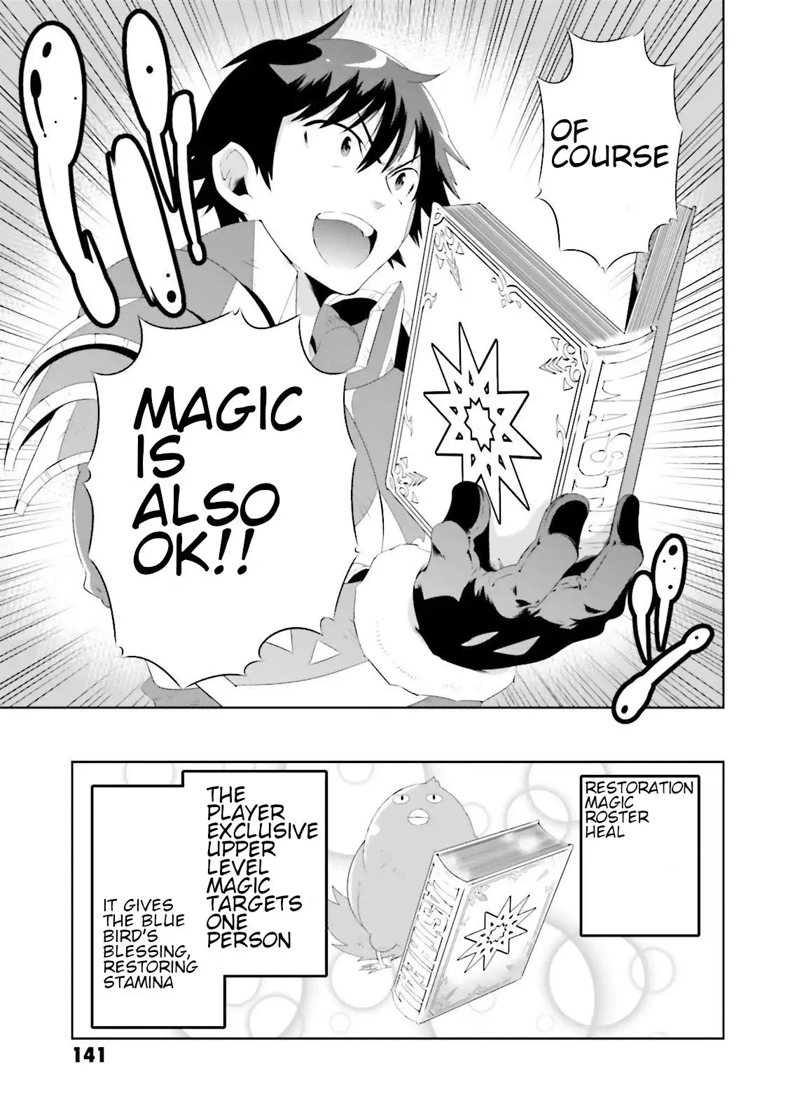 Read Kono Sekai ga Game dato Ore dake ga Shitte Iru EN Manga Online