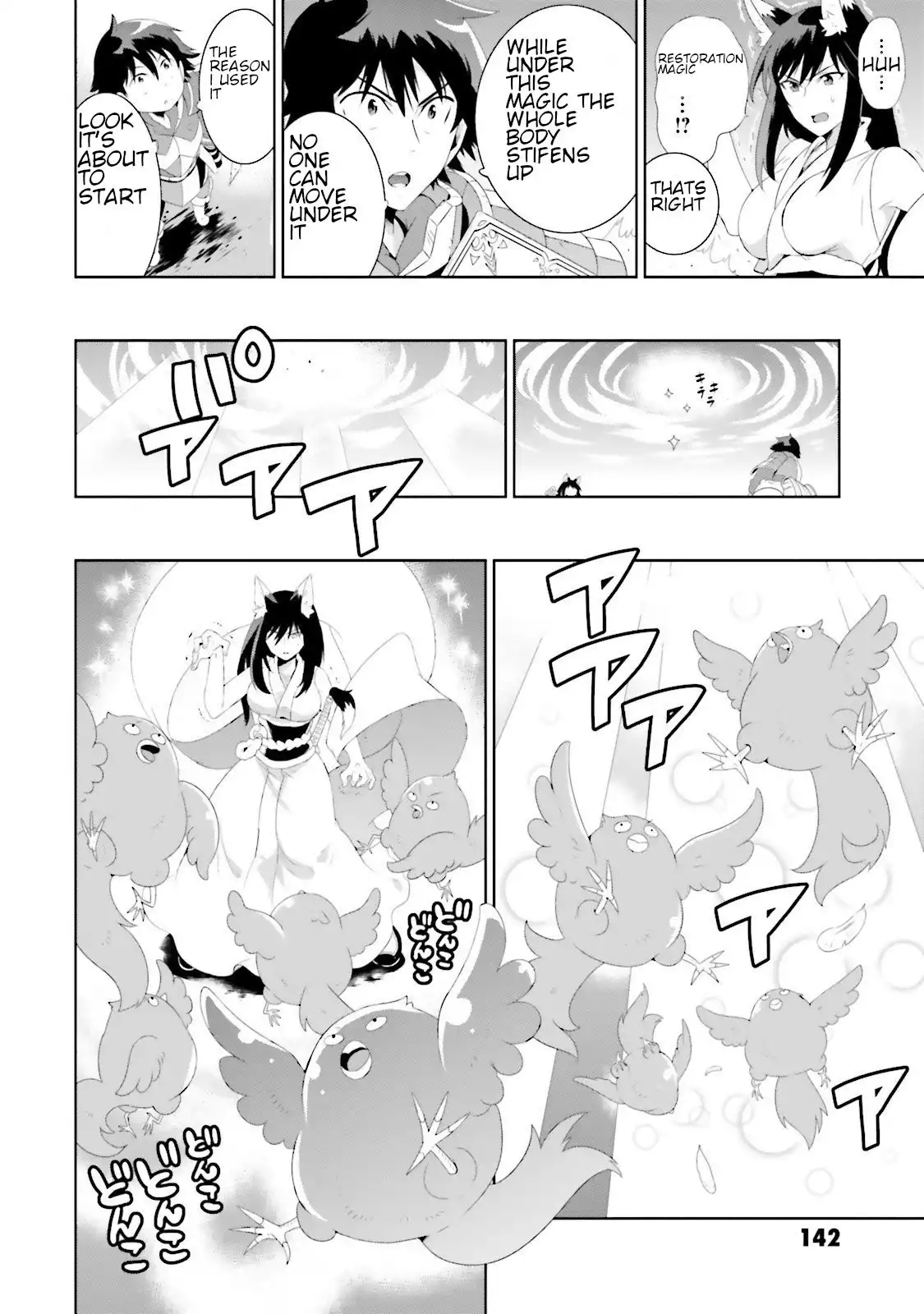 Read Kono Sekai ga Game dato Ore dake ga Shitte Iru EN Manga Online