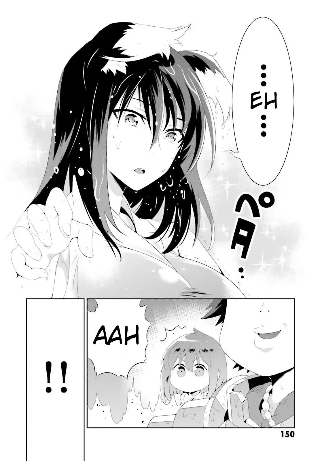 Read Kono Sekai ga Game dato Ore dake ga Shitte Iru EN Manga Online
