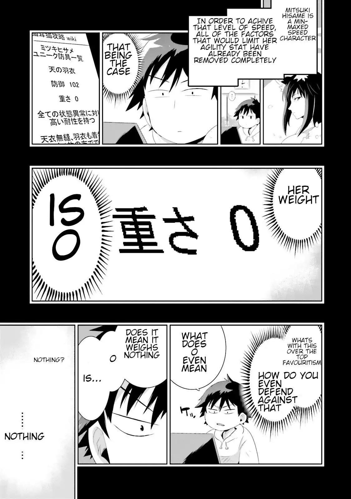 Read Kono Sekai ga Game dato Ore dake ga Shitte Iru EN Manga Online