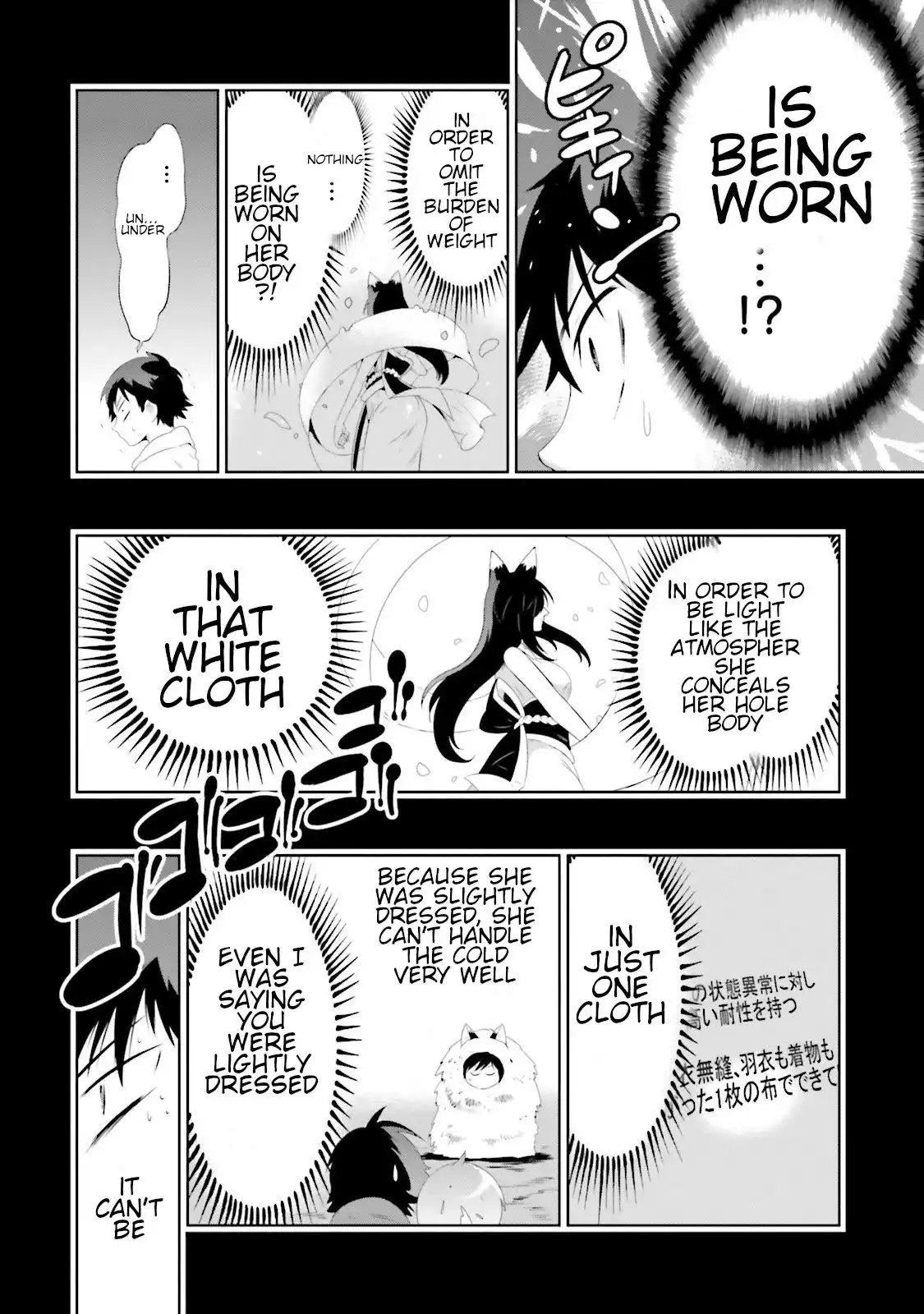 Read Kono Sekai ga Game dato Ore dake ga Shitte Iru EN Manga Online