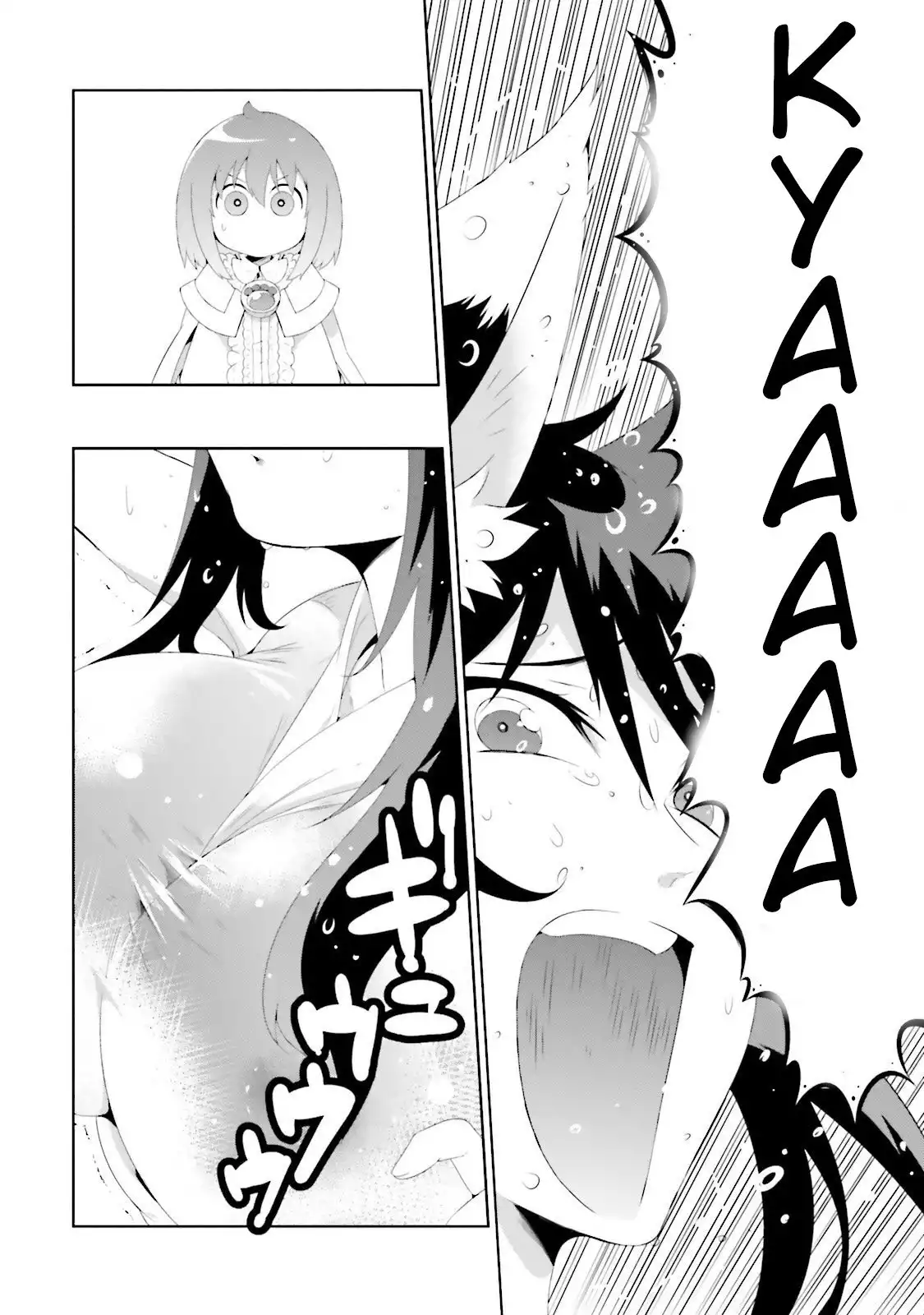 Read Kono Sekai ga Game dato Ore dake ga Shitte Iru EN Manga Online