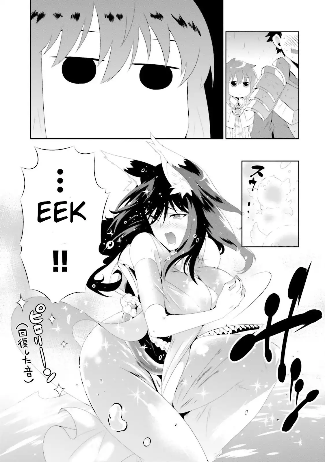 Read Kono Sekai ga Game dato Ore dake ga Shitte Iru EN Manga Online