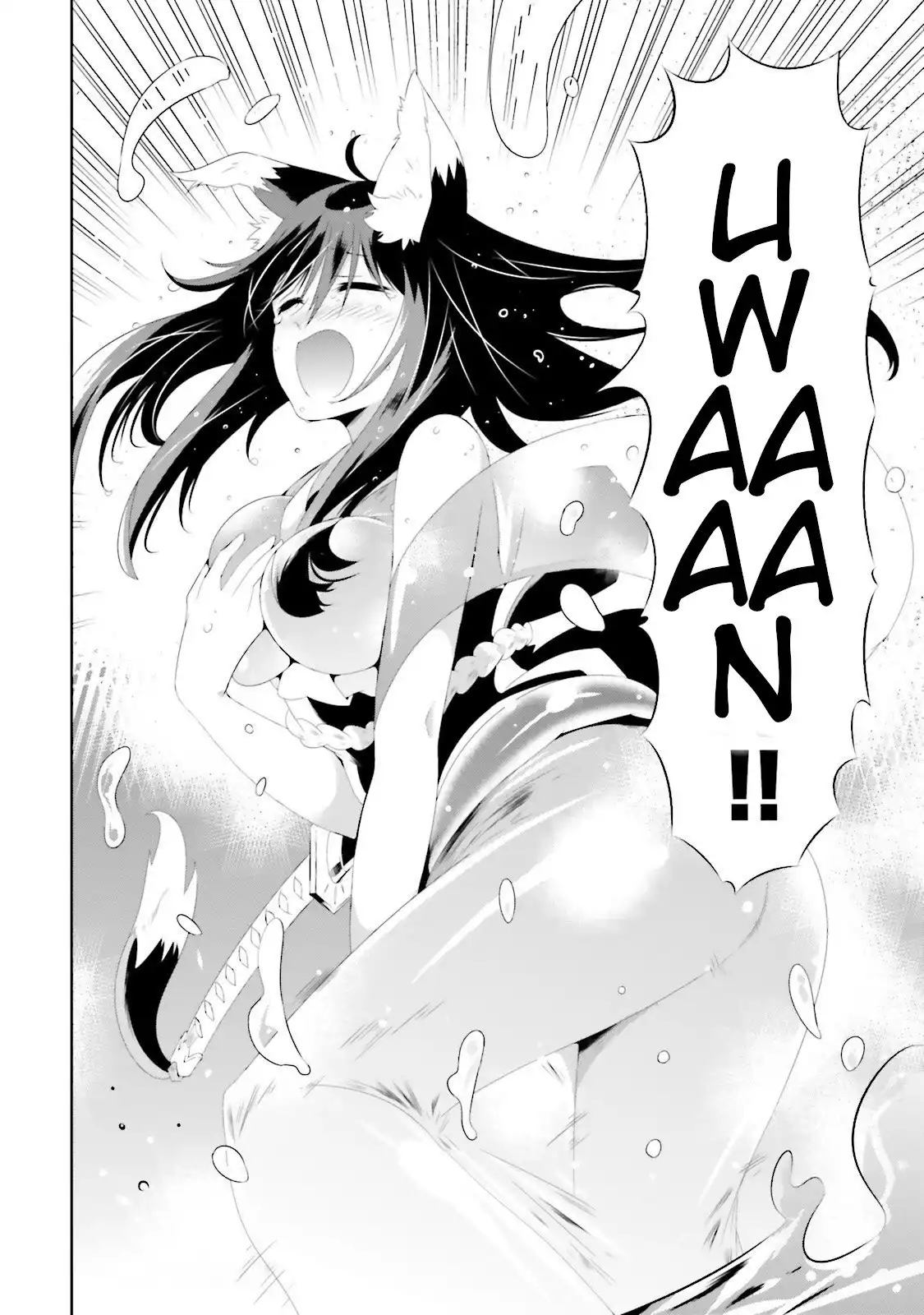 Read Kono Sekai ga Game dato Ore dake ga Shitte Iru EN Manga Online