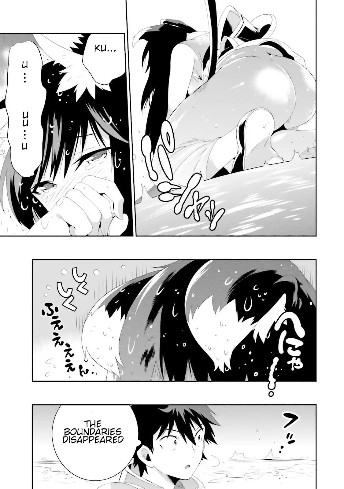 Read Kono Sekai ga Game dato Ore dake ga Shitte Iru EN Manga Online