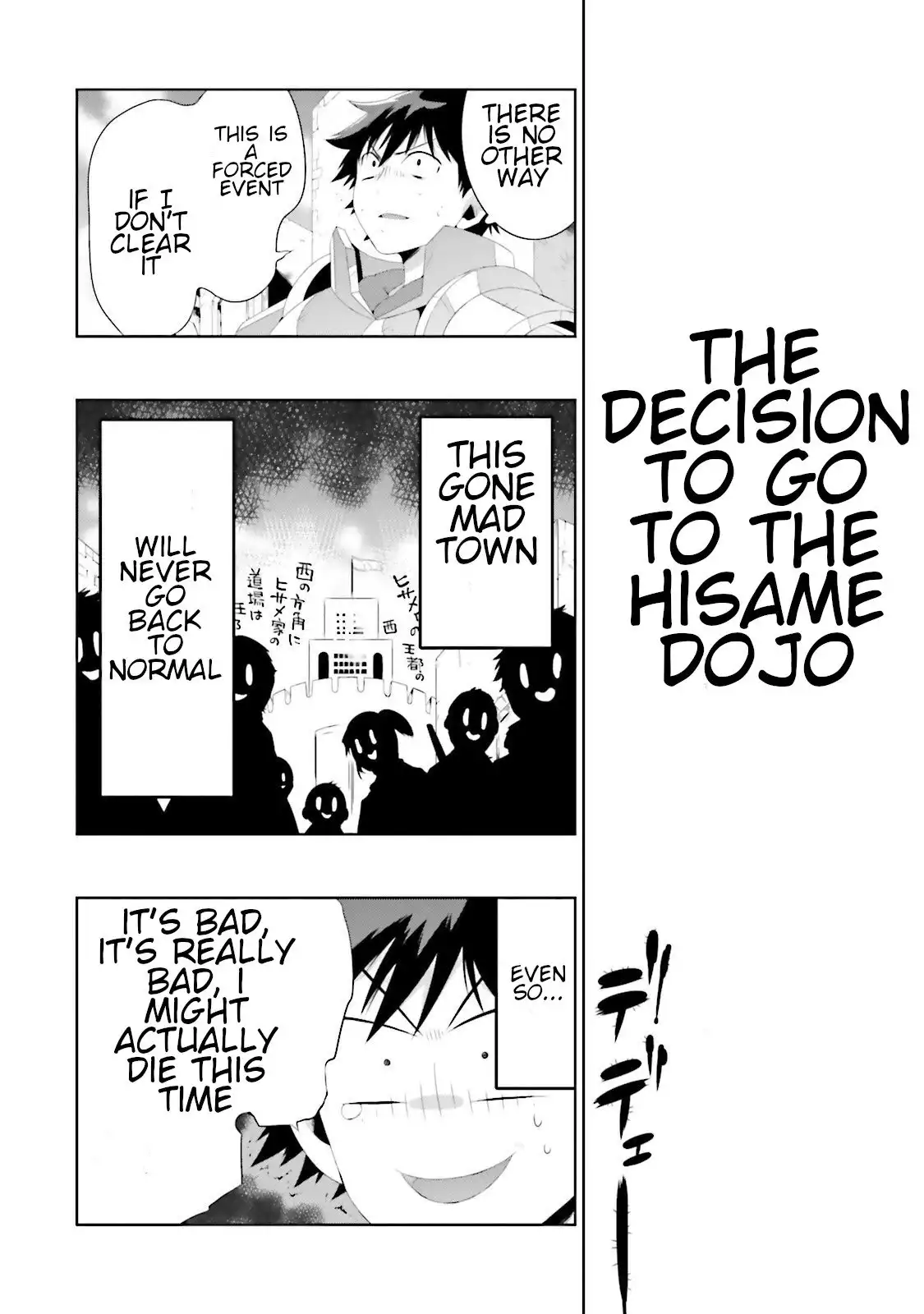 Read Kono Sekai ga Game dato Ore dake ga Shitte Iru EN Manga Online