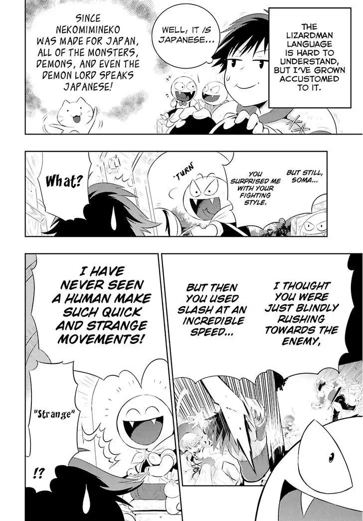 Read Kono Sekai ga Game dato Ore dake ga Shitte Iru EN Manga Online