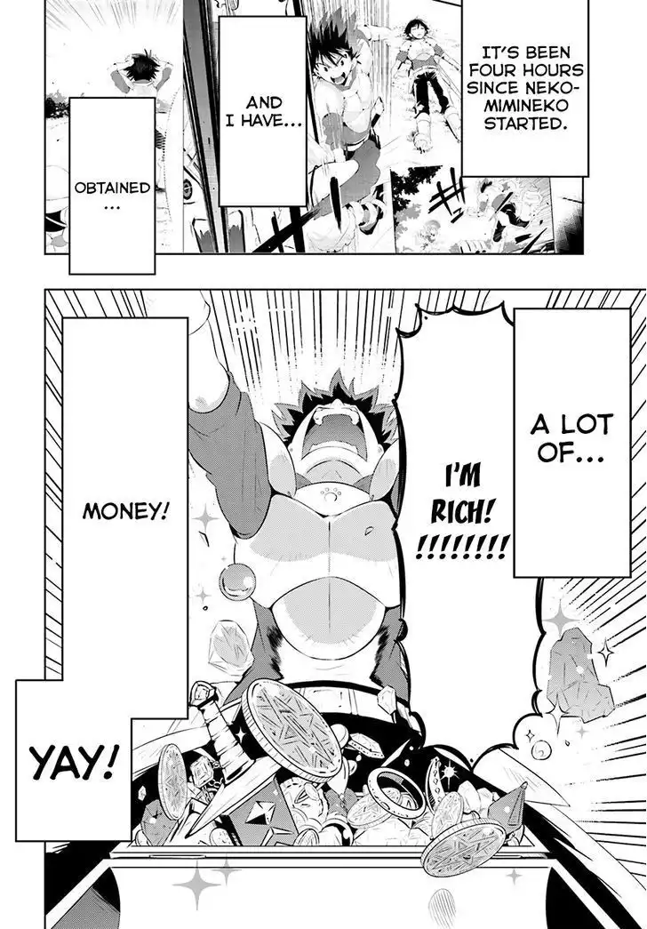 Read Kono Sekai ga Game dato Ore dake ga Shitte Iru EN Manga Online