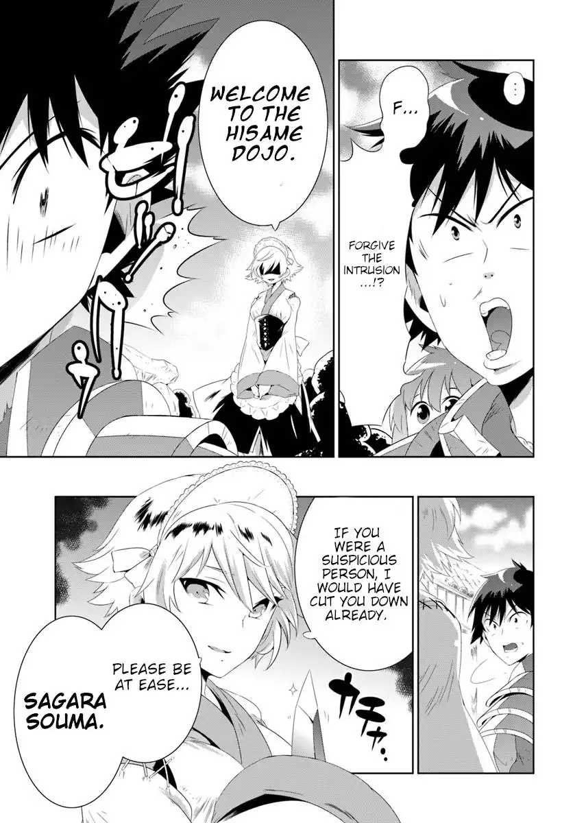 Read Kono Sekai ga Game dato Ore dake ga Shitte Iru EN Manga Online