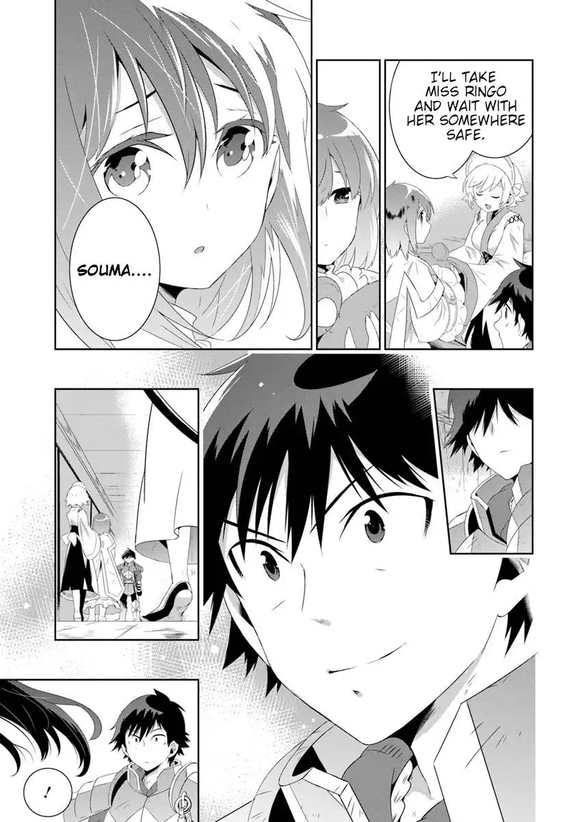 Read Kono Sekai ga Game dato Ore dake ga Shitte Iru EN Manga Online