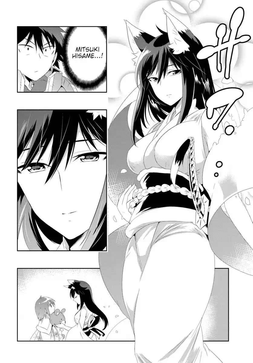 Read Kono Sekai ga Game dato Ore dake ga Shitte Iru EN Manga Online