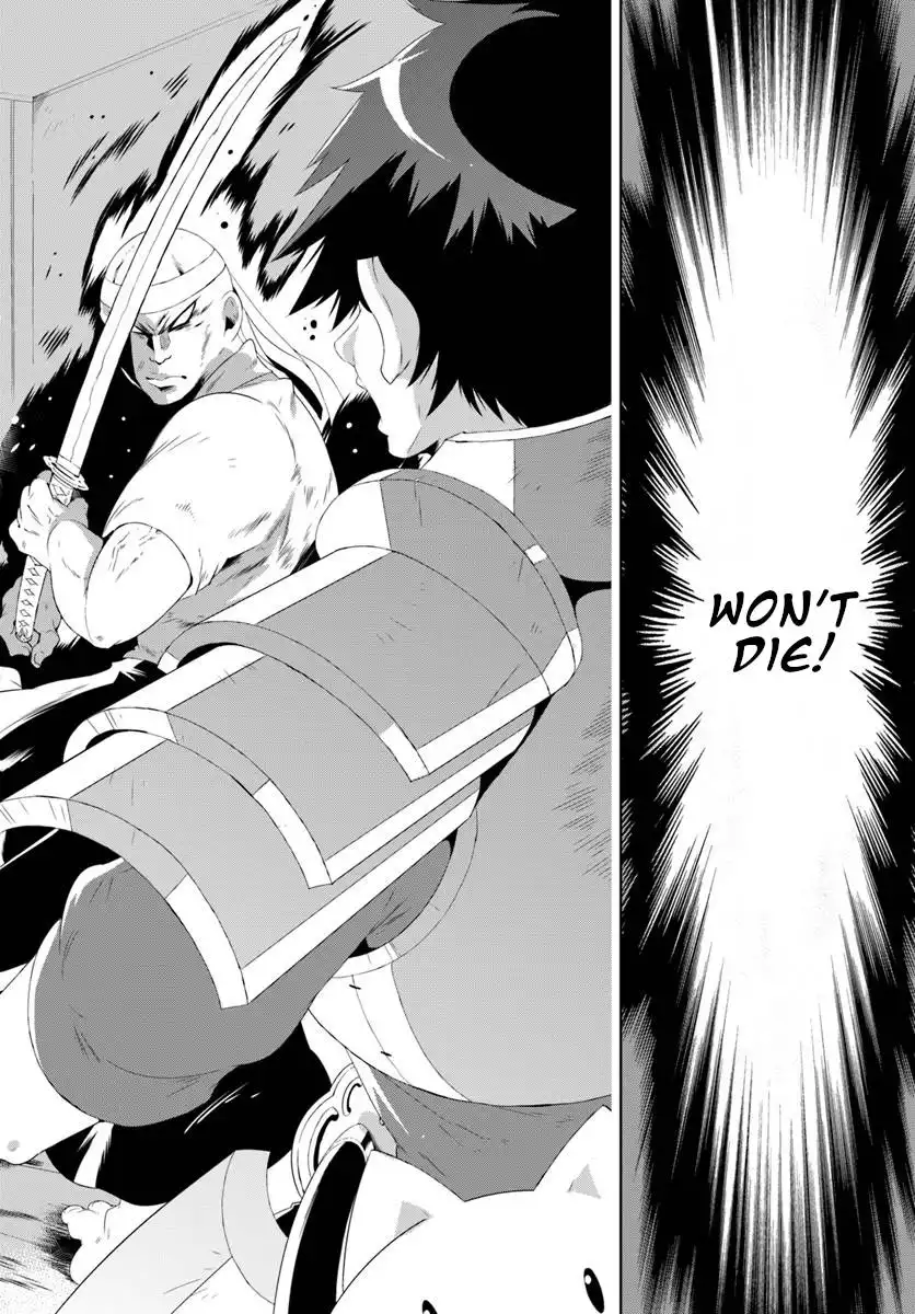 Read Kono Sekai ga Game dato Ore dake ga Shitte Iru EN Manga Online
