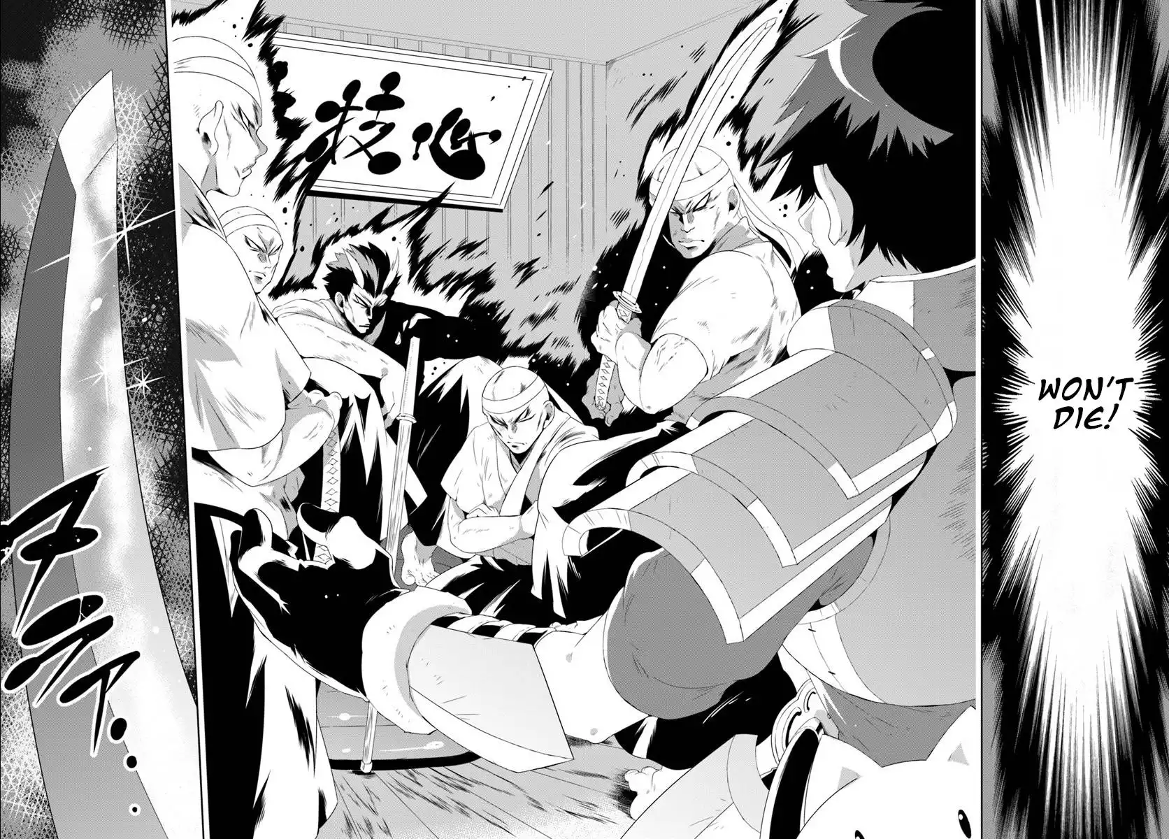Read Kono Sekai ga Game dato Ore dake ga Shitte Iru EN Manga Online