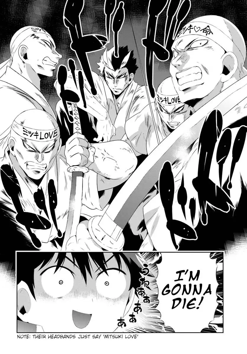 Read Kono Sekai ga Game dato Ore dake ga Shitte Iru EN Manga Online
