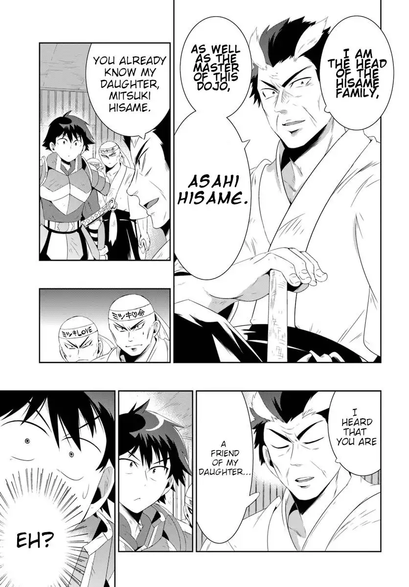 Read Kono Sekai ga Game dato Ore dake ga Shitte Iru EN Manga Online