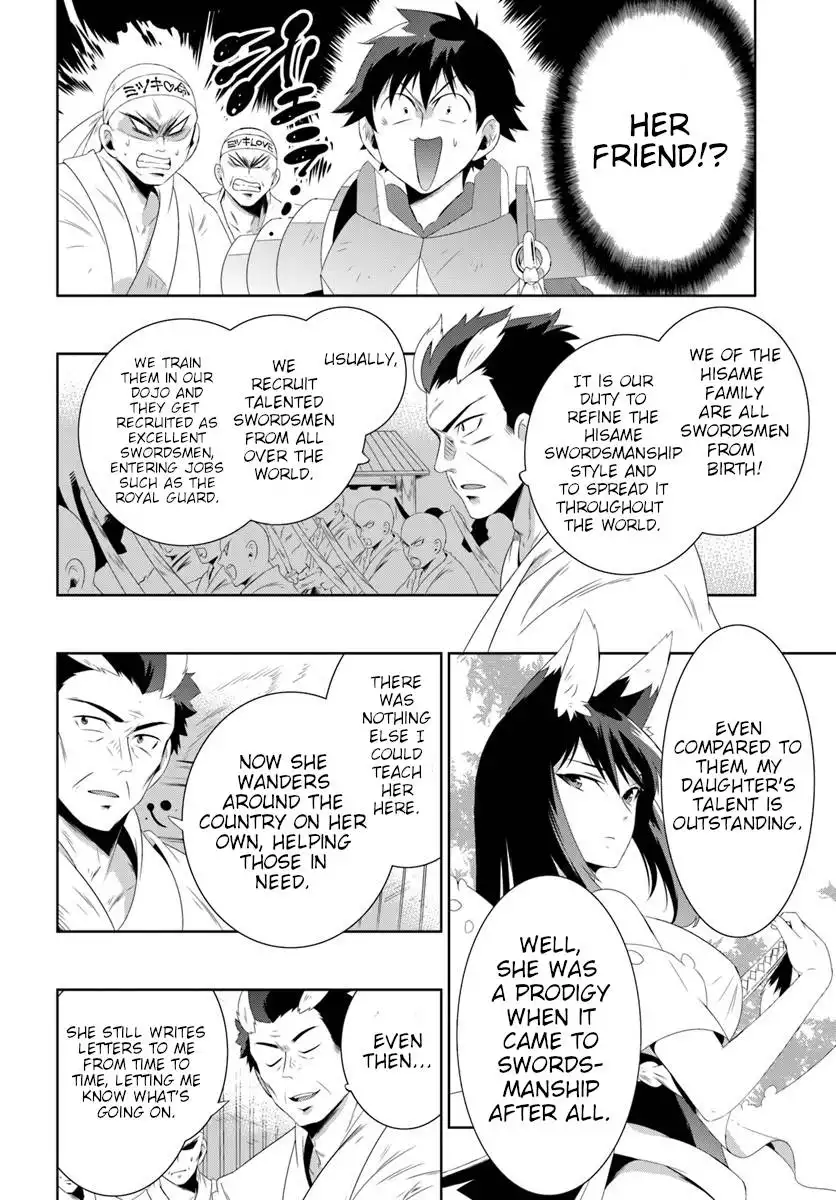 Read Kono Sekai ga Game dato Ore dake ga Shitte Iru EN Manga Online