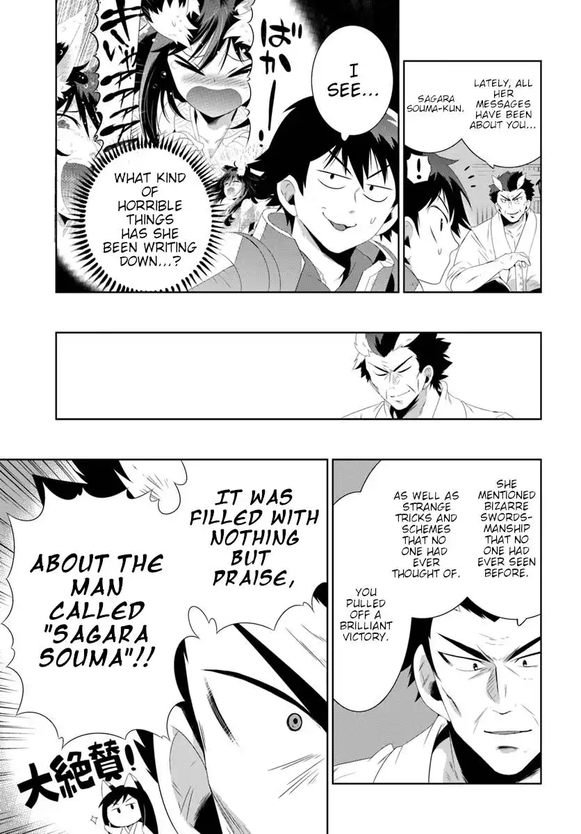 Read Kono Sekai ga Game dato Ore dake ga Shitte Iru EN Manga Online
