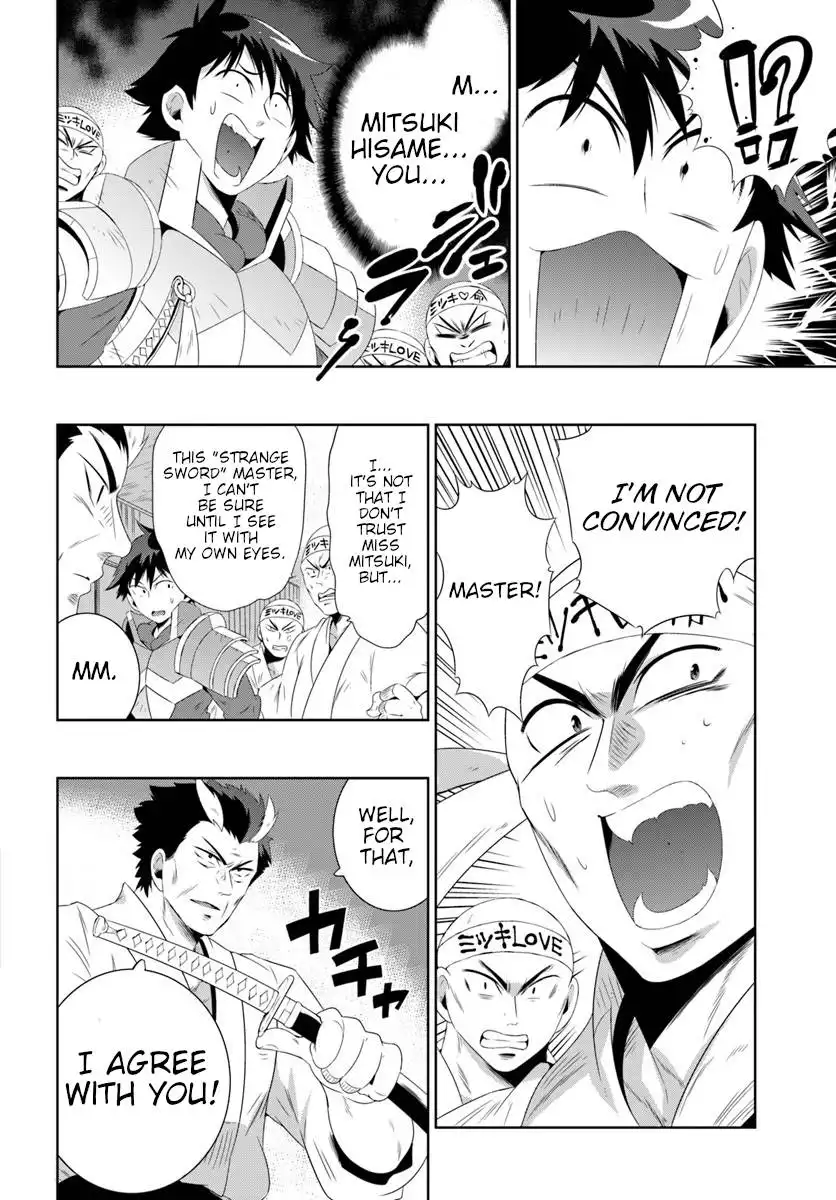 Read Kono Sekai ga Game dato Ore dake ga Shitte Iru EN Manga Online