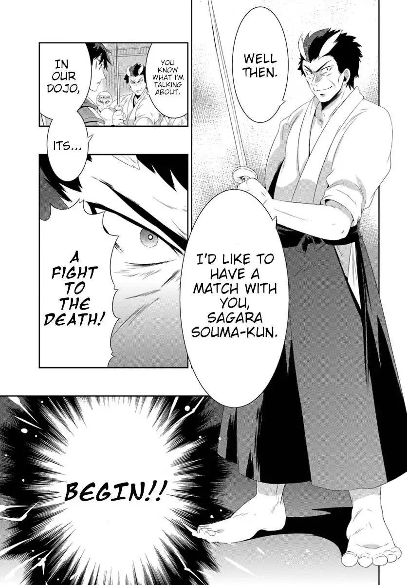 Read Kono Sekai ga Game dato Ore dake ga Shitte Iru EN Manga Online