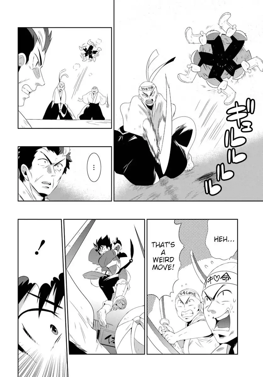 Read Kono Sekai ga Game dato Ore dake ga Shitte Iru EN Manga Online
