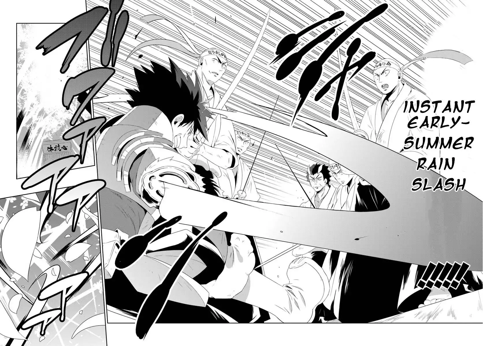 Read Kono Sekai ga Game dato Ore dake ga Shitte Iru EN Manga Online