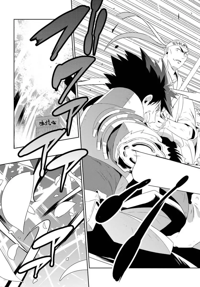 Read Kono Sekai ga Game dato Ore dake ga Shitte Iru EN Manga Online