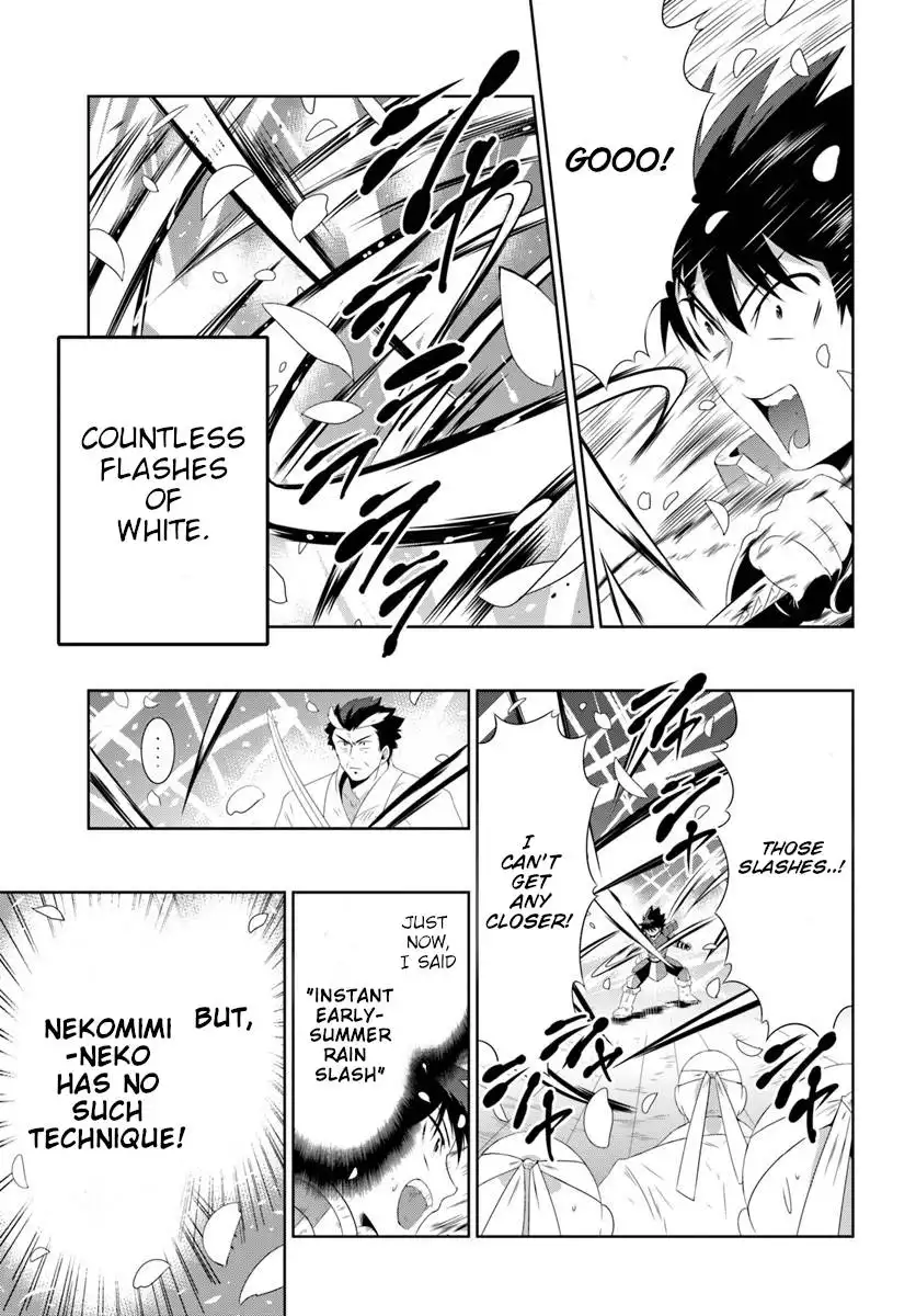 Read Kono Sekai ga Game dato Ore dake ga Shitte Iru EN Manga Online