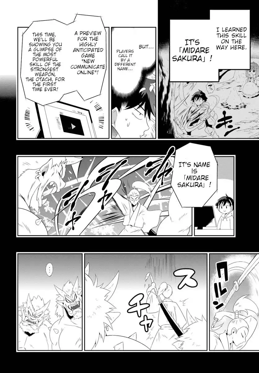 Read Kono Sekai ga Game dato Ore dake ga Shitte Iru EN Manga Online