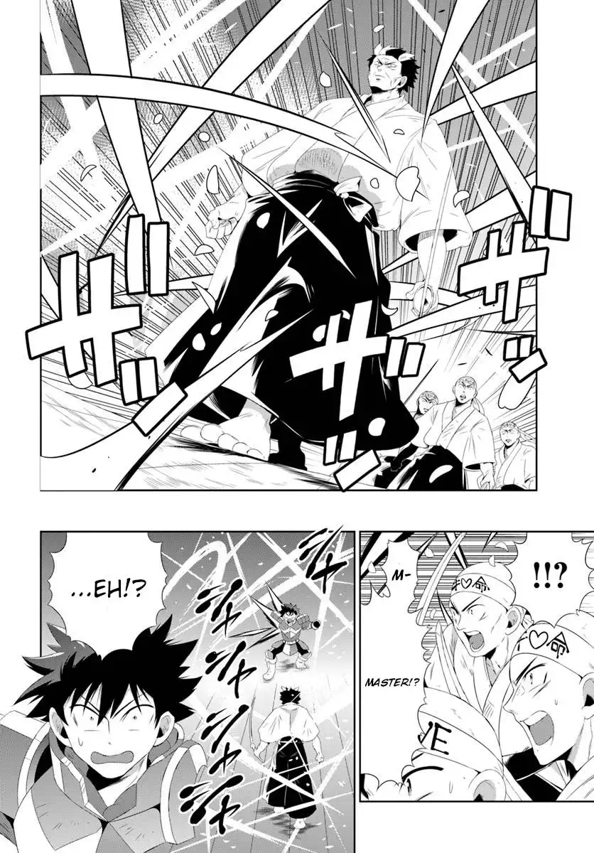 Read Kono Sekai ga Game dato Ore dake ga Shitte Iru EN Manga Online